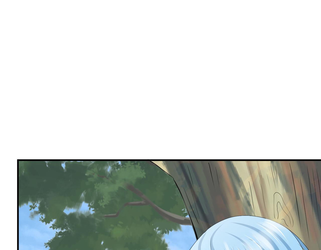 09 太古凶喵？141