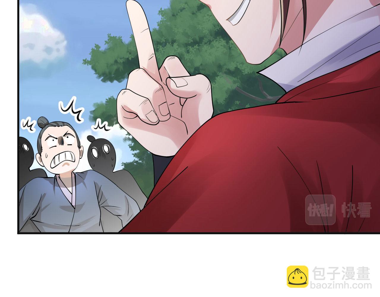 08 突破奇才？107