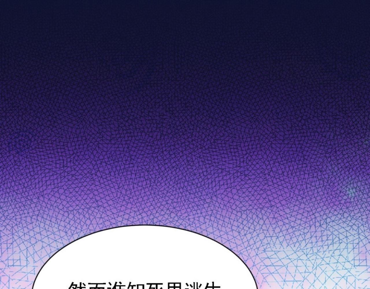 01 系统开启19