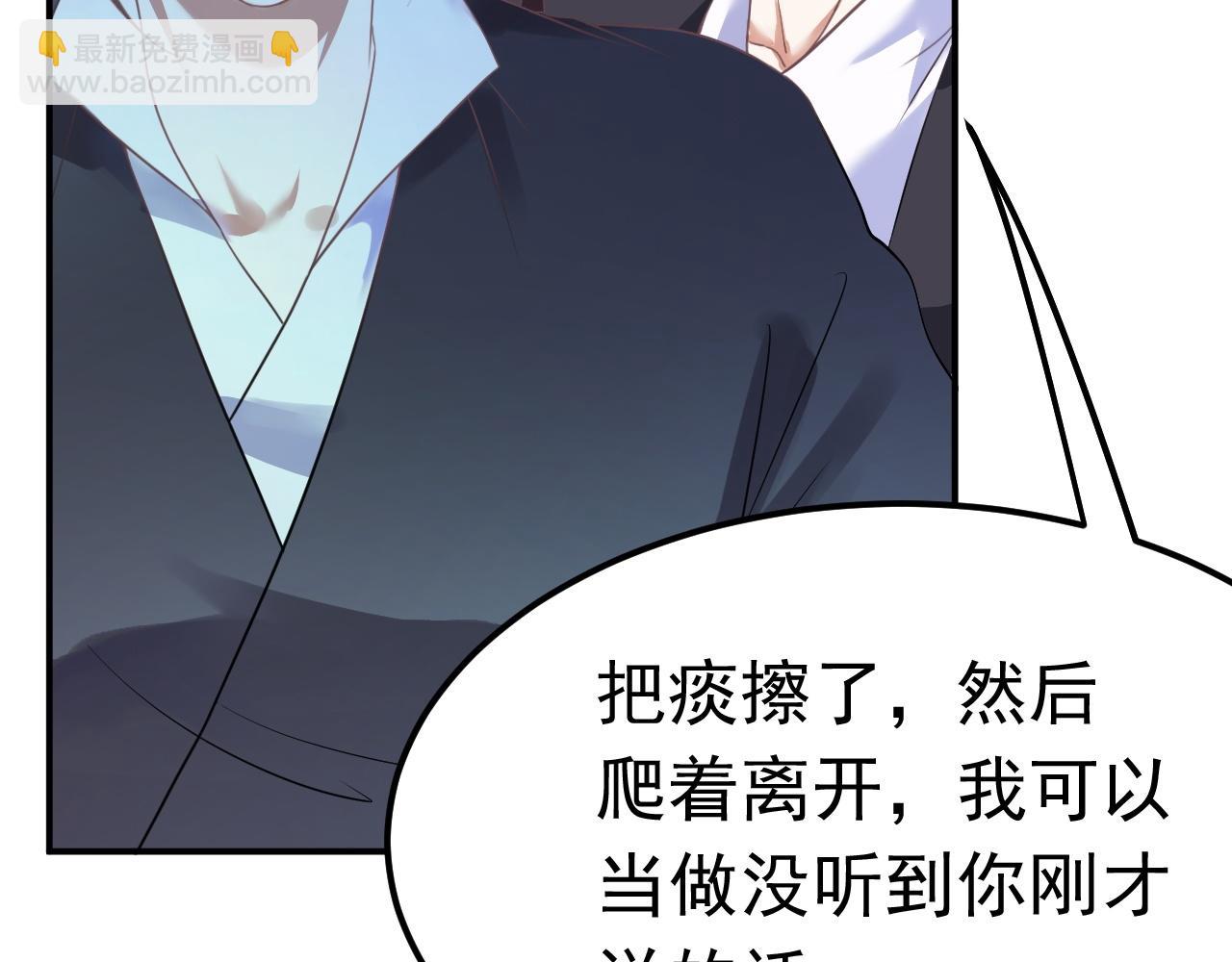 01 系统开启206