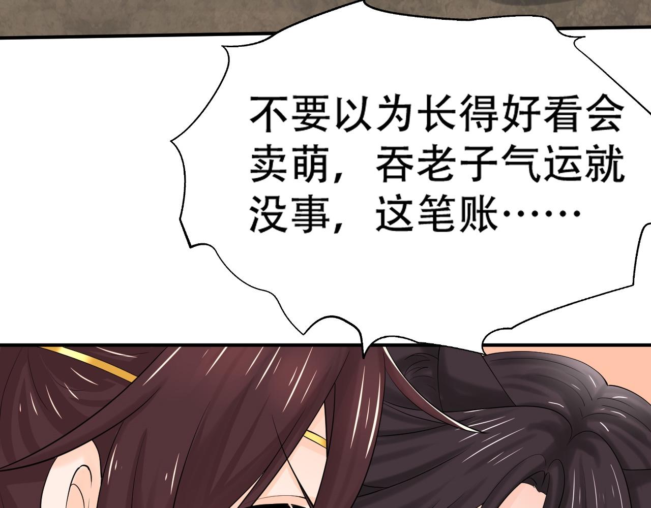 06 参加比武大会8