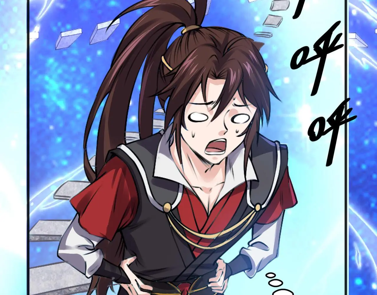 13 开天老祖？70
