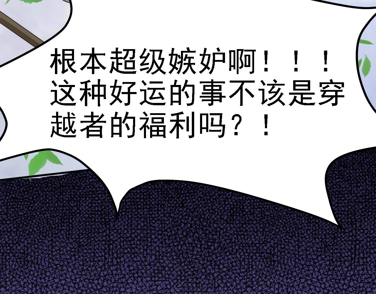 01 系统开启55