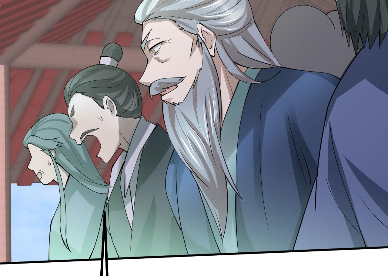 08 突破奇才？185
