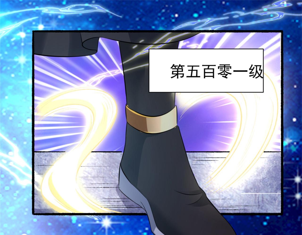 12 900层天梯？96