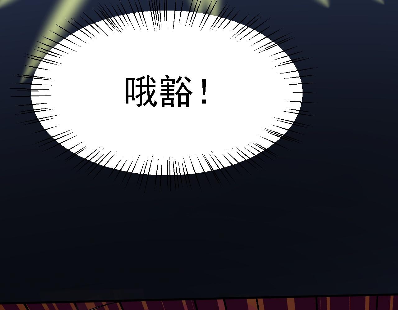 03 突破了！219