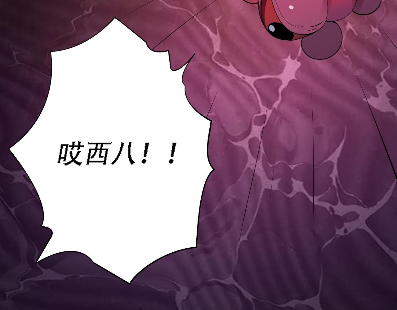 04 魔兽奇遇135