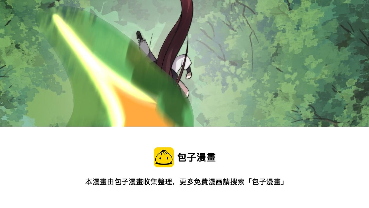03 突破了！270