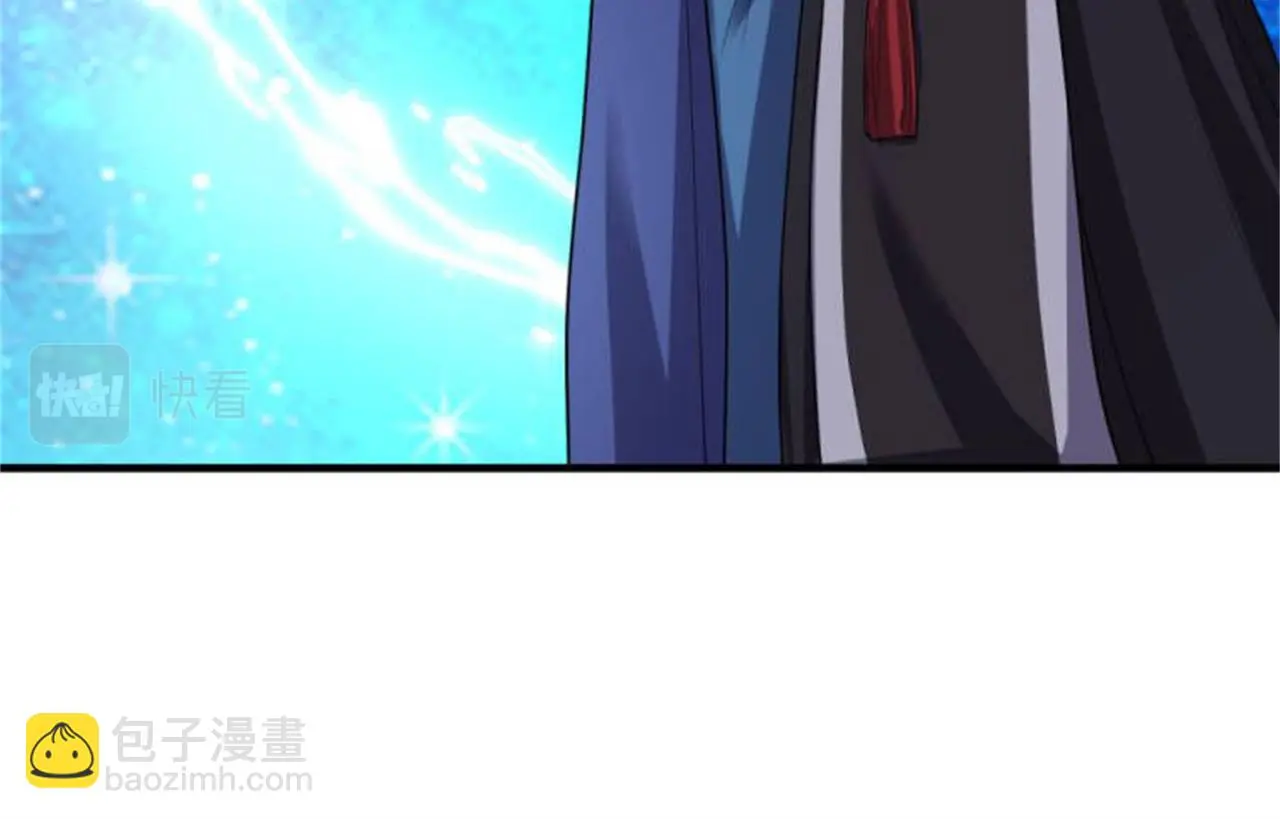 13 开天老祖？203