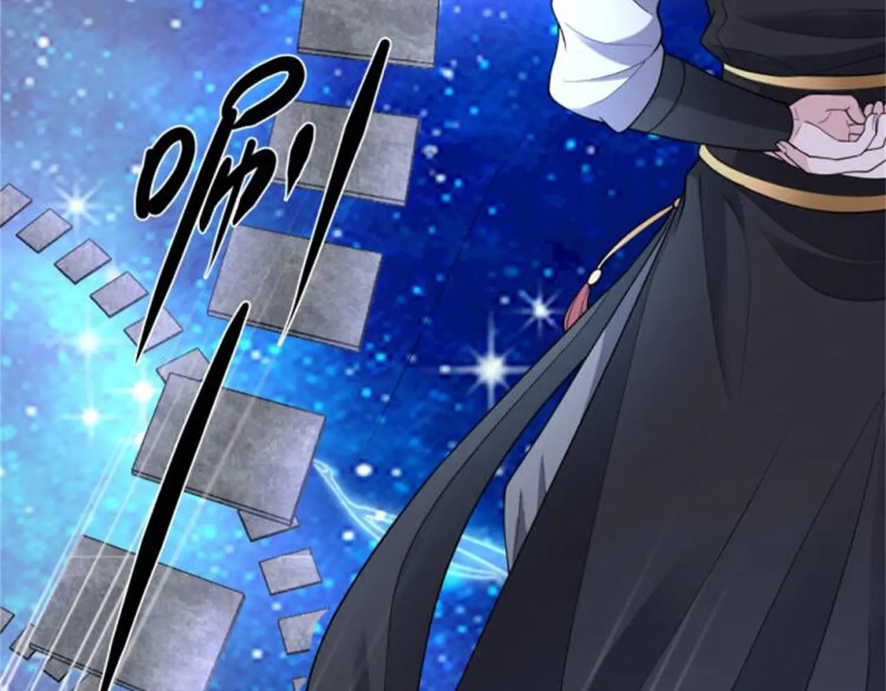 13 开天老祖？211