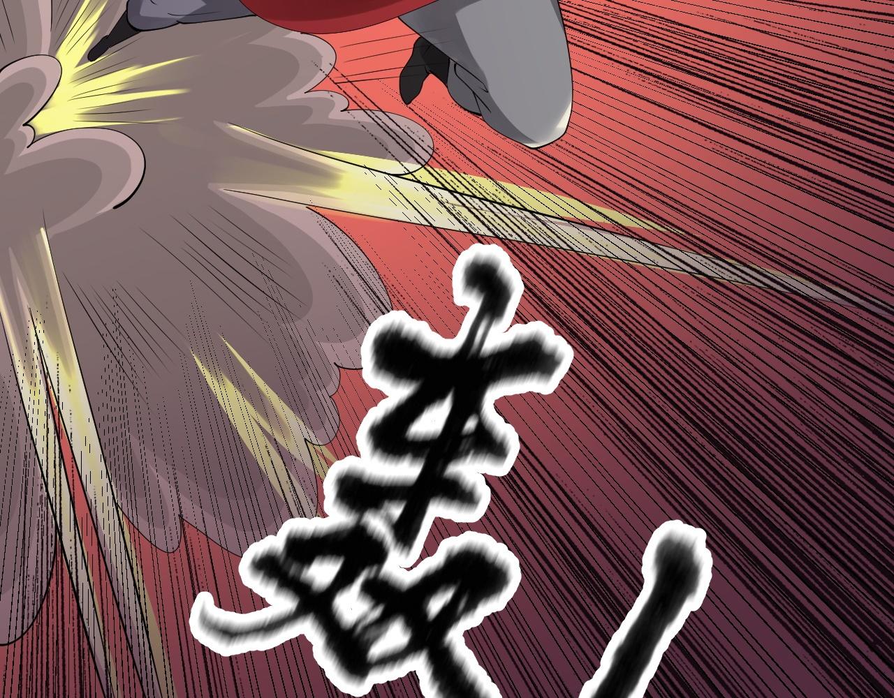 04 魔兽奇遇183