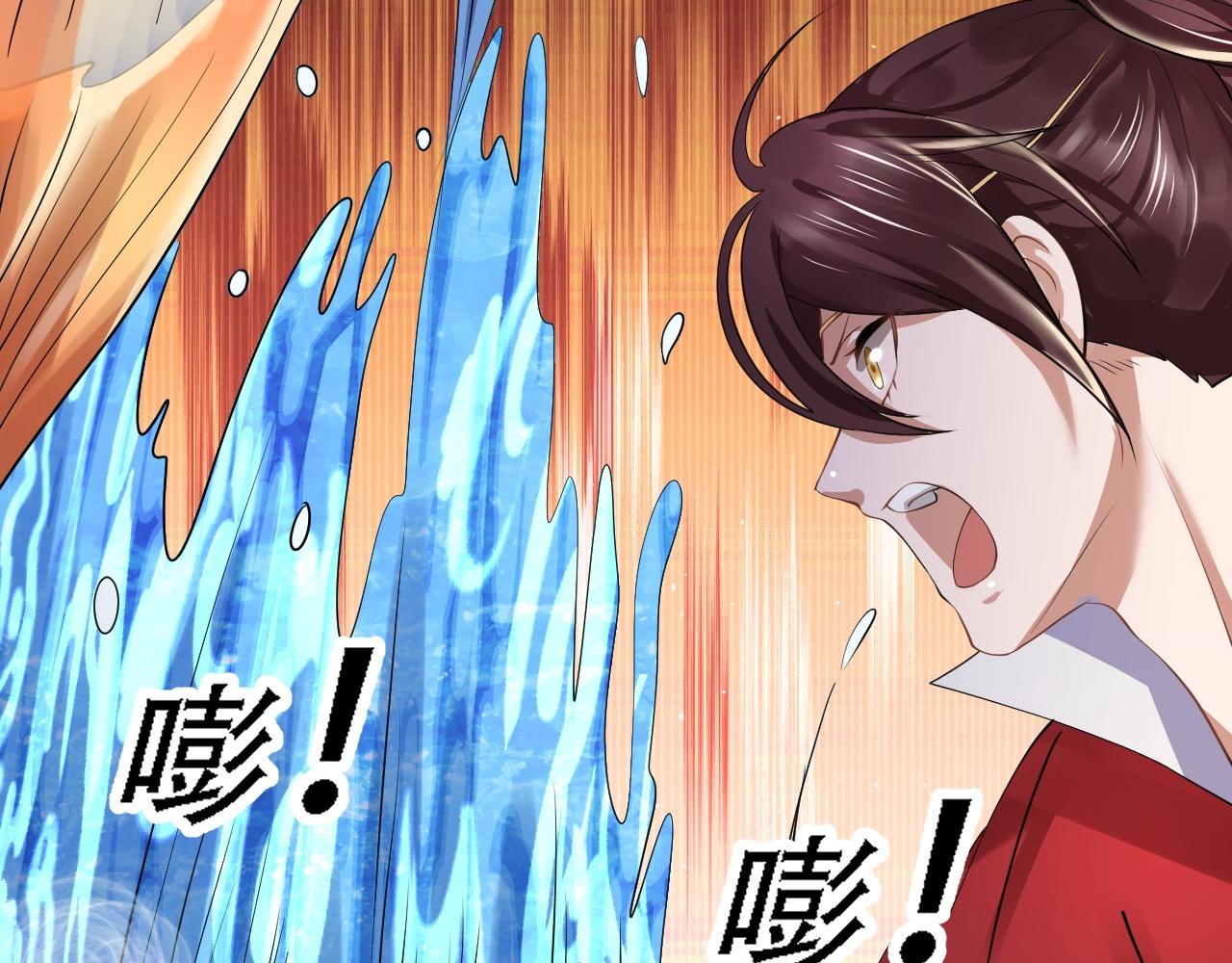 04 魔兽奇遇96