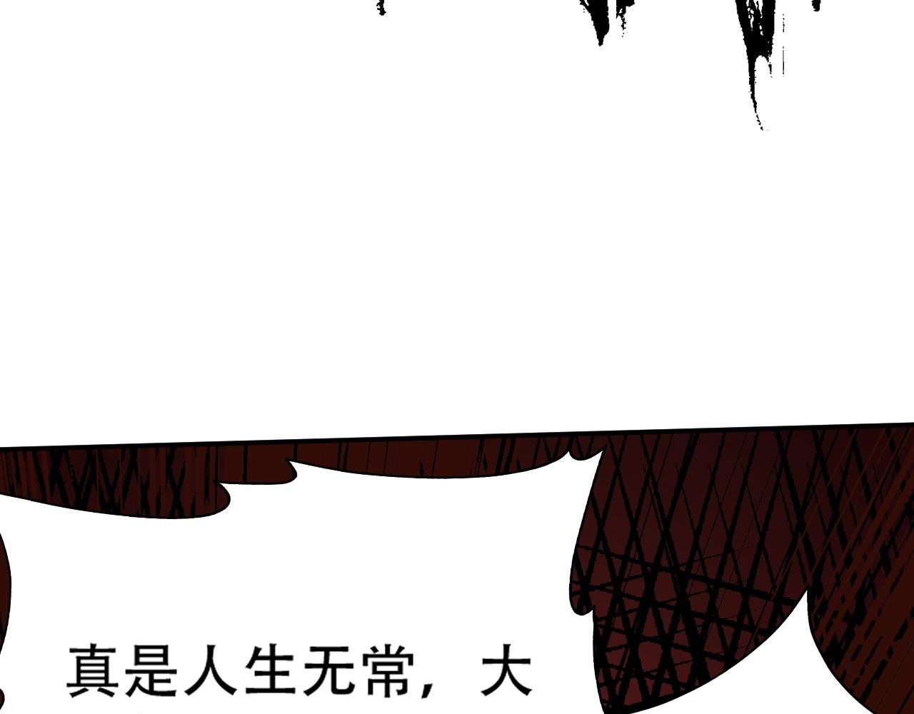05 神宠猫女？！72