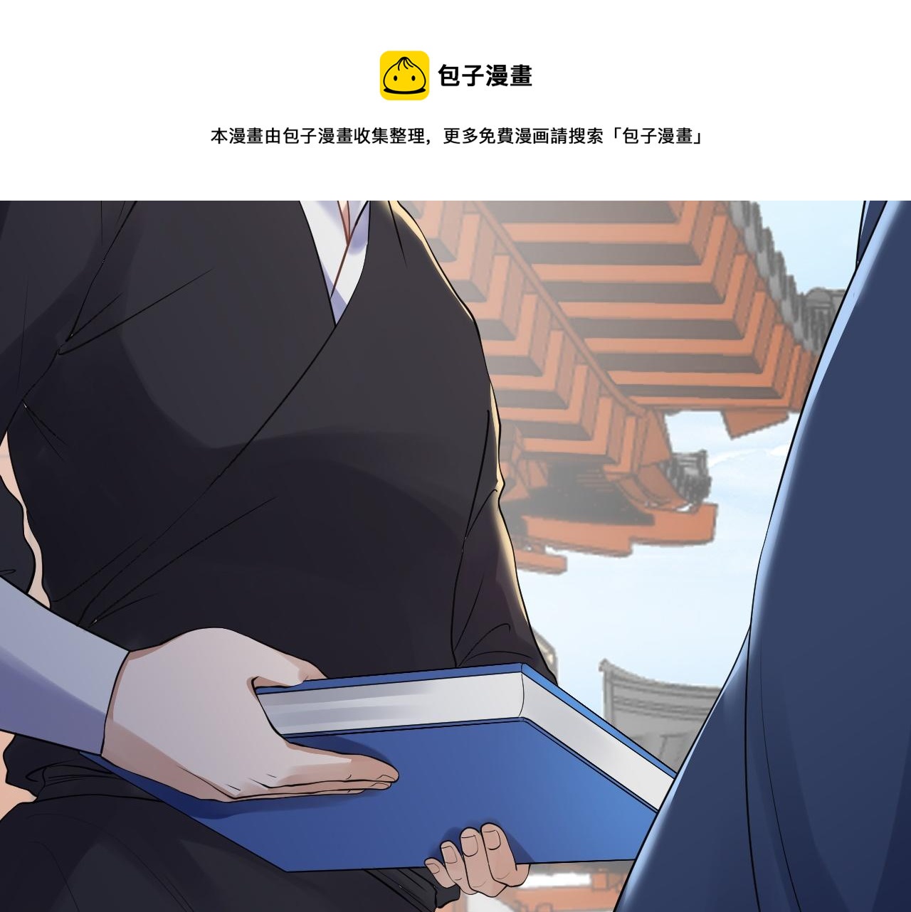 03 突破了！40