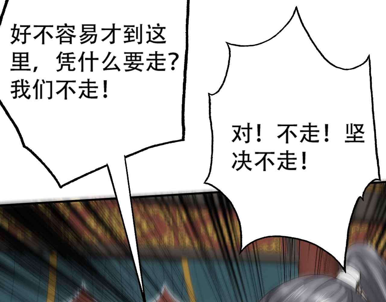 10 天赋不如一只喵？11
