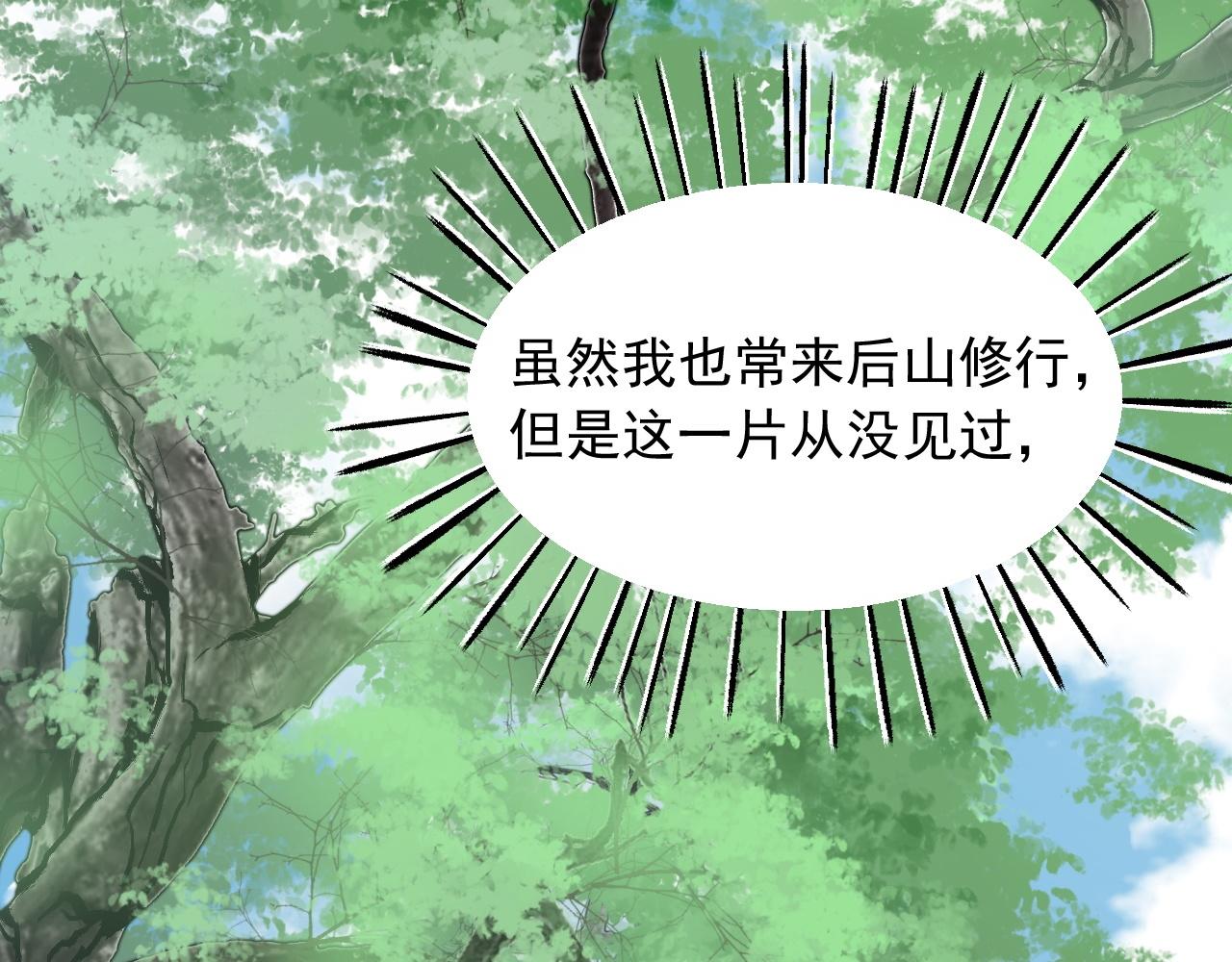 01 系统开启127