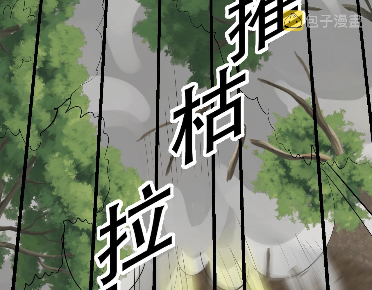06 参加比武大会43