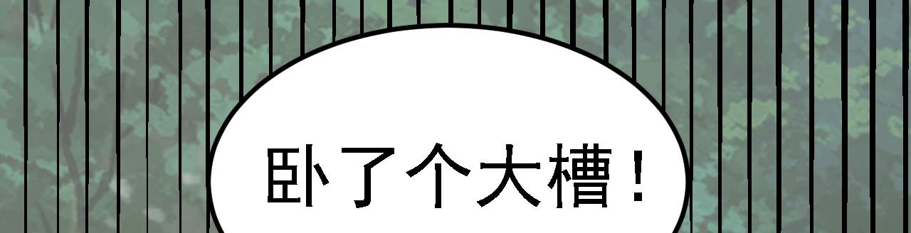03 突破了！294