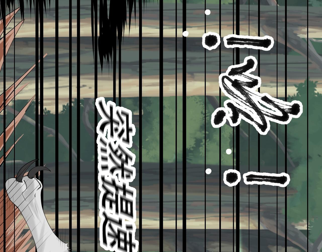 05 神宠猫女？！82