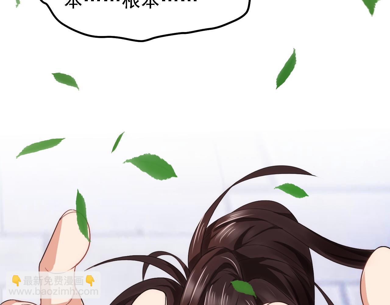 01 系统开启52