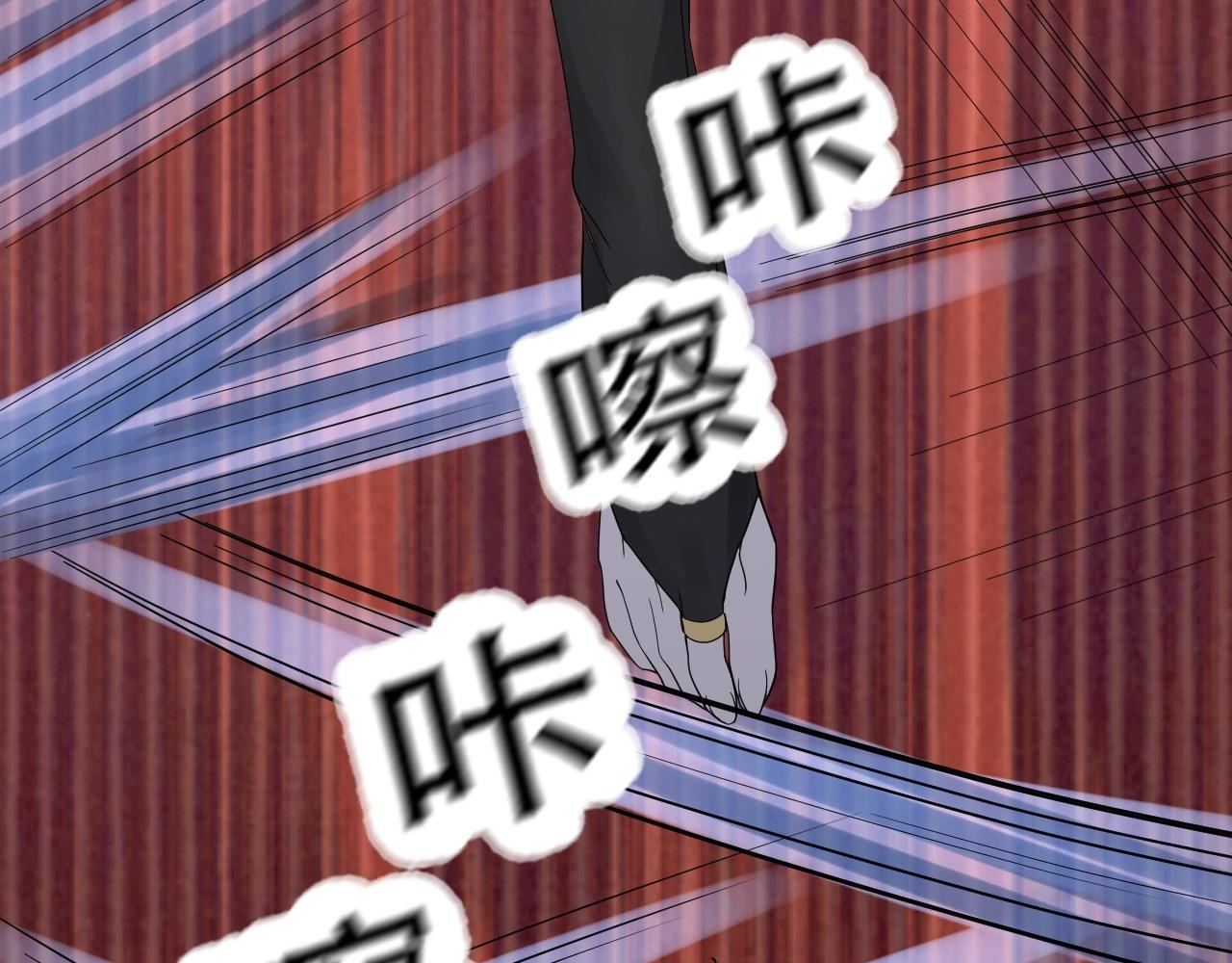 05 神宠猫女？！155