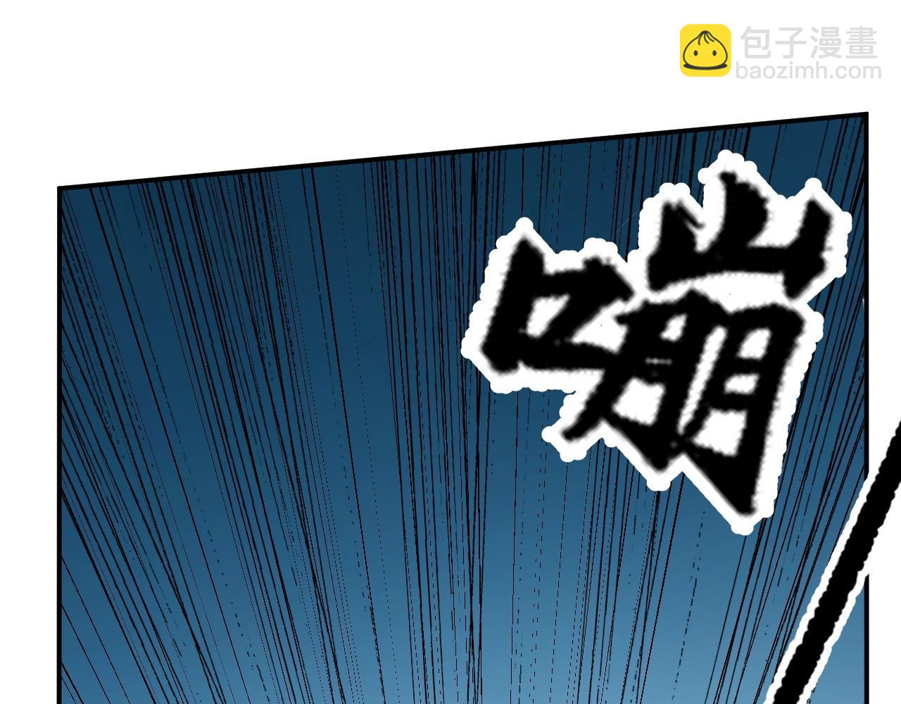 05 神宠猫女？！106