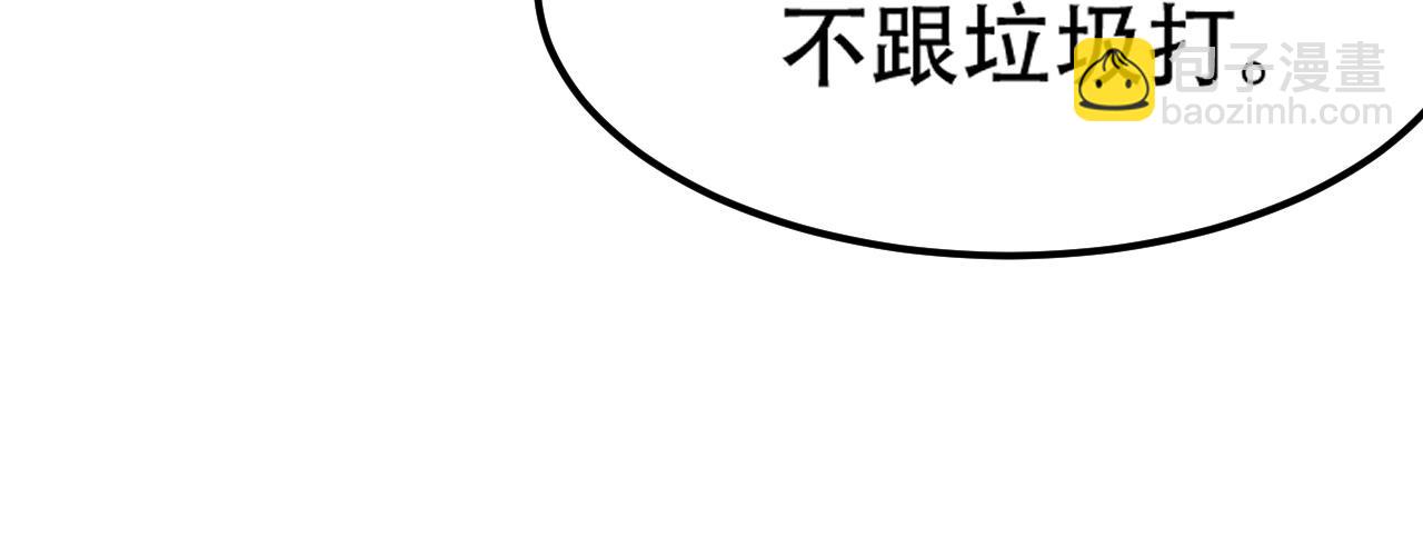 06 参加比武大会117
