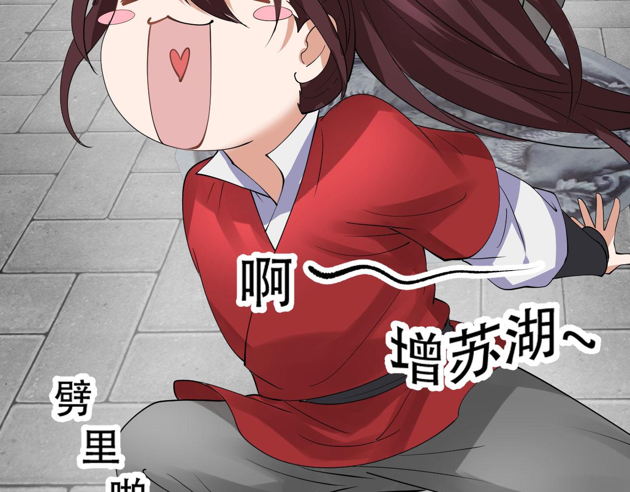 08 突破奇才？98