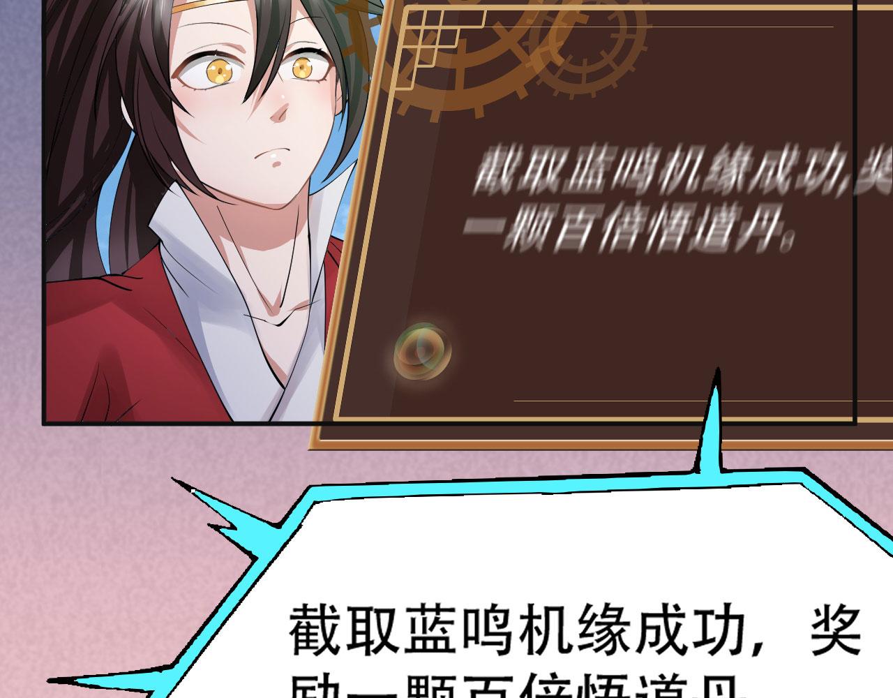 08 突破奇才？162