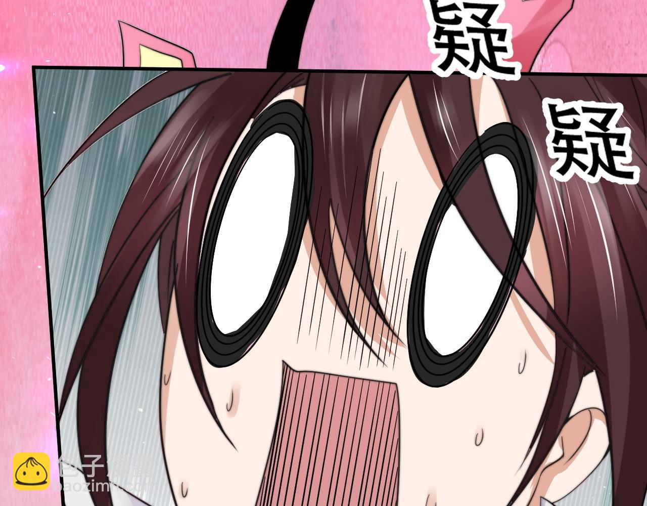 05 神宠猫女？！136