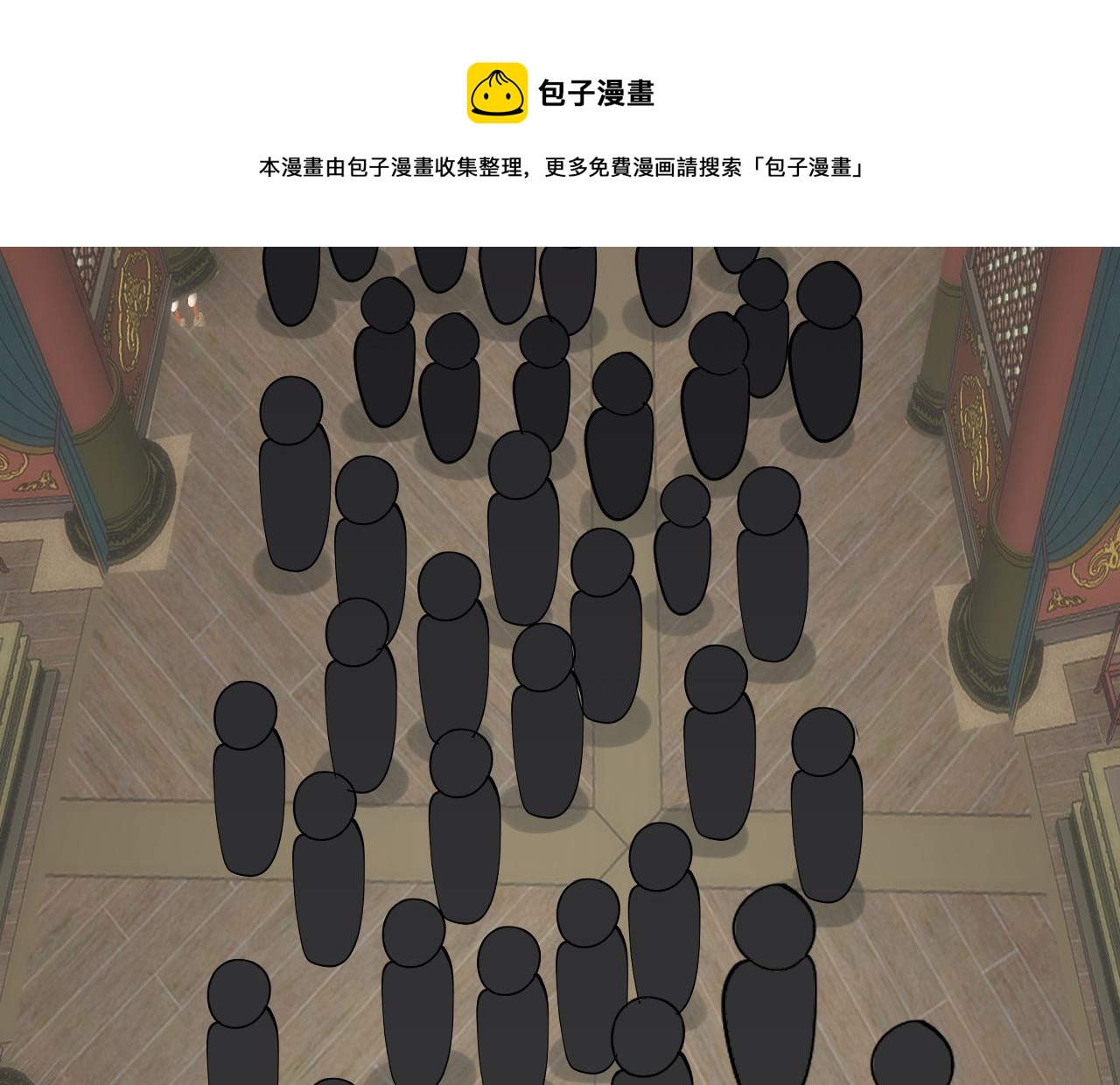 09 太古凶喵？160