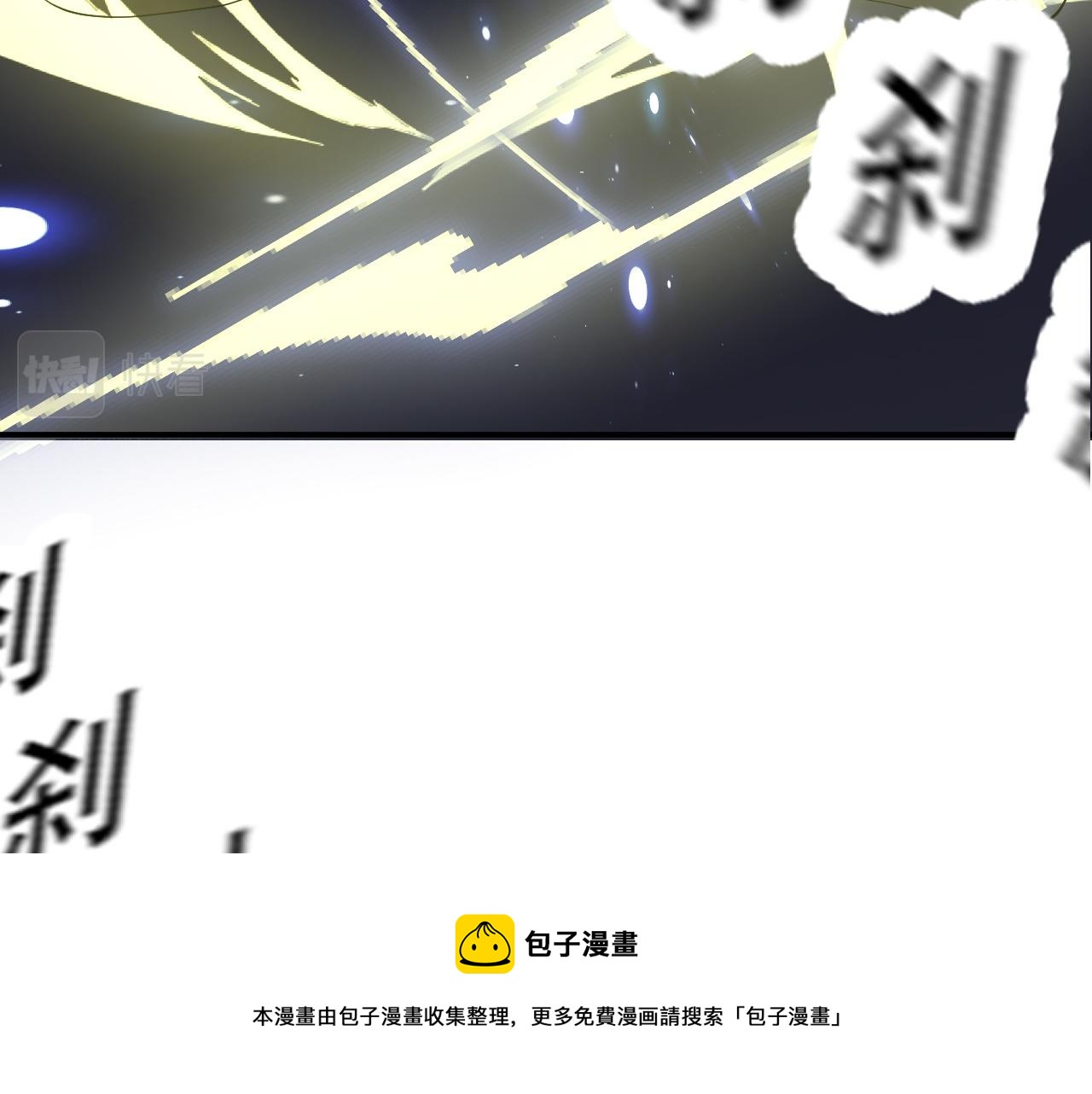 06 参加比武大会30