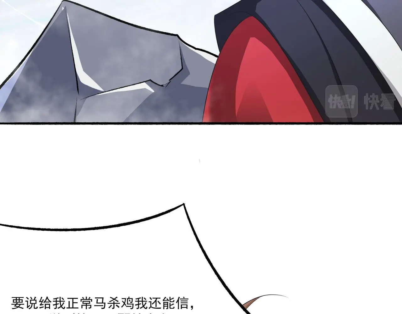 15 面对疾风吧！123