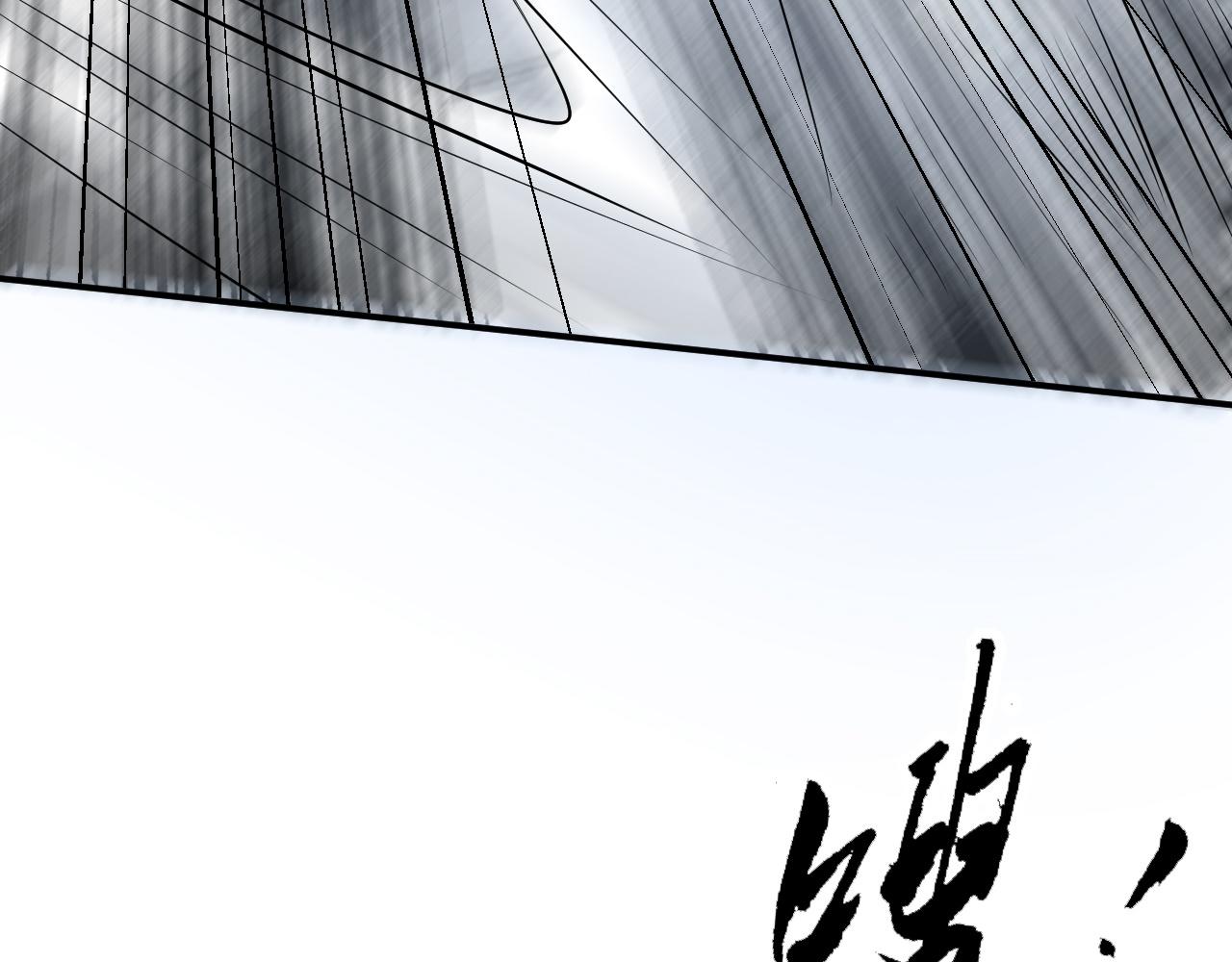 07 蓝鸣28
