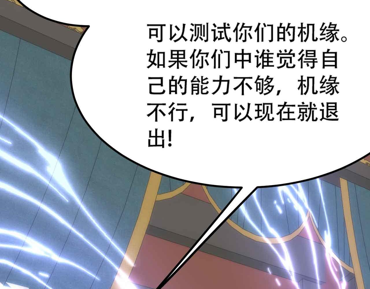 10 天赋不如一只喵？5