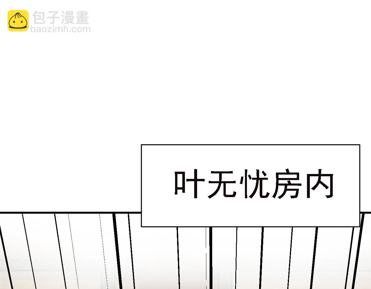 03 突破了！58