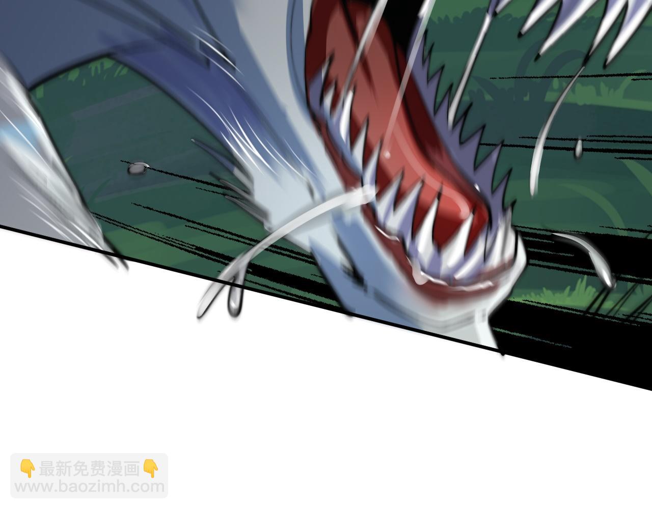 03 突破了！261