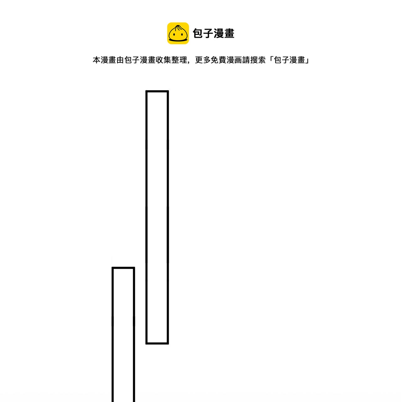 01 系统开启110