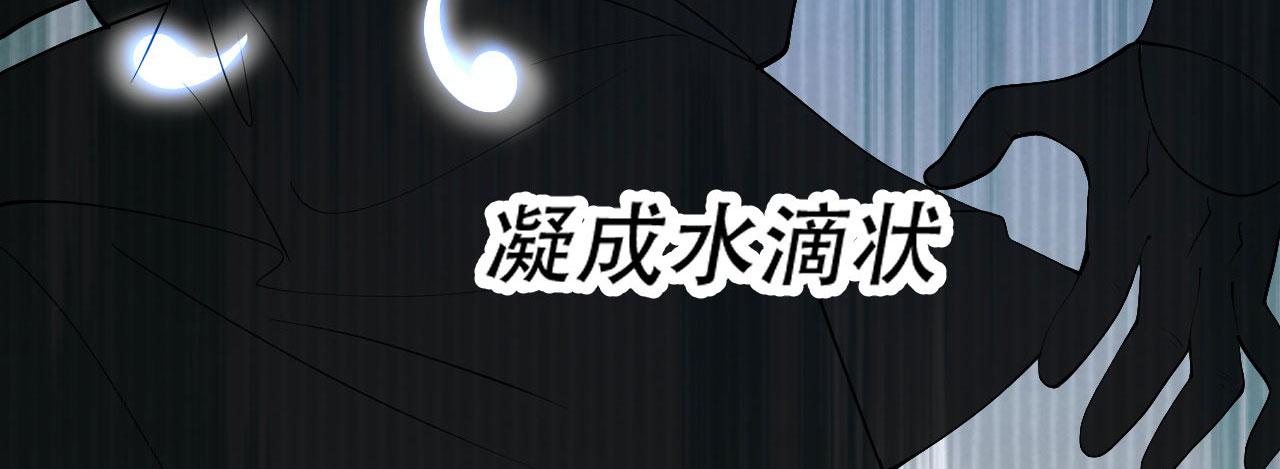 08 突破奇才？65