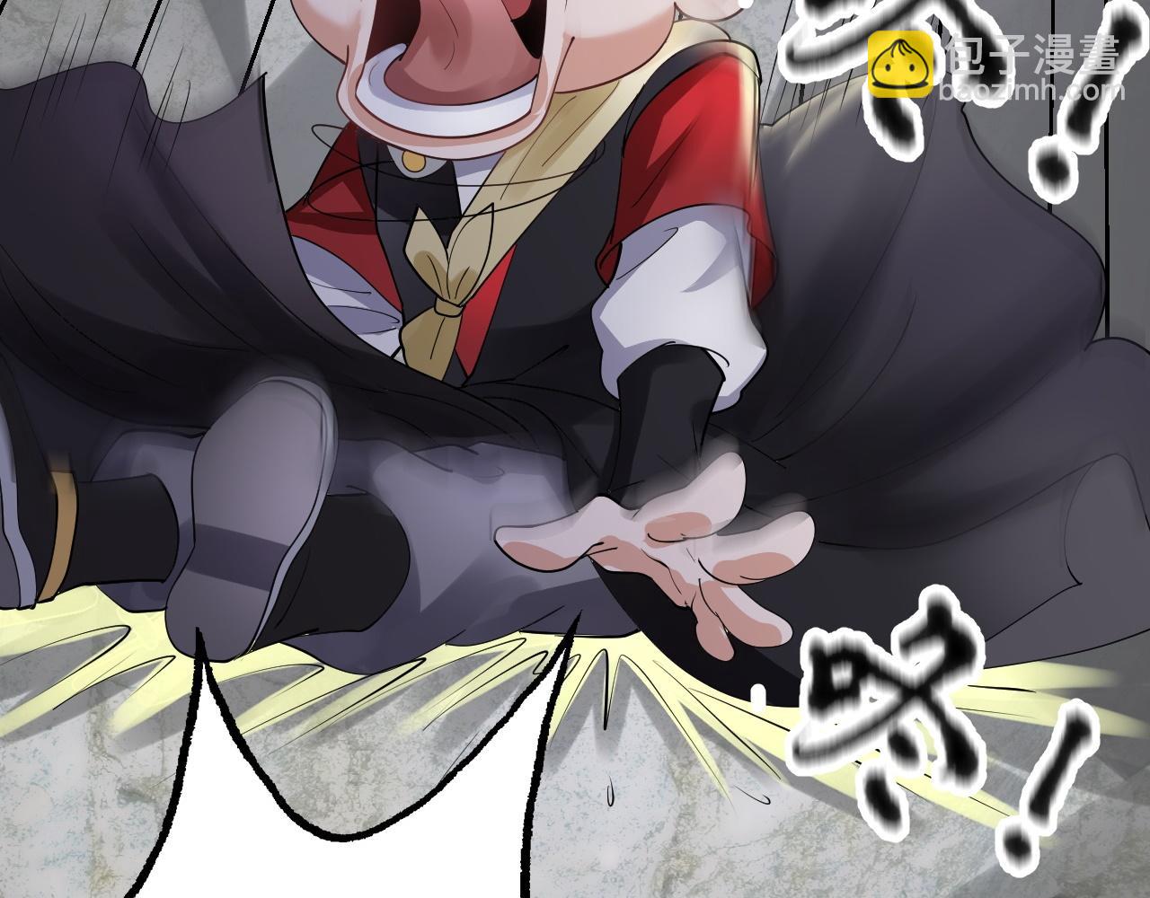 04 魔兽奇遇52