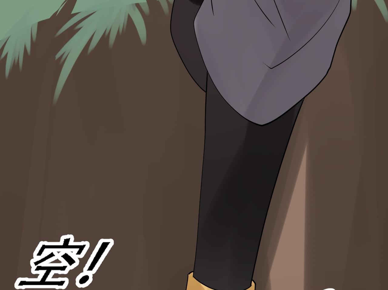 04 魔兽奇遇42