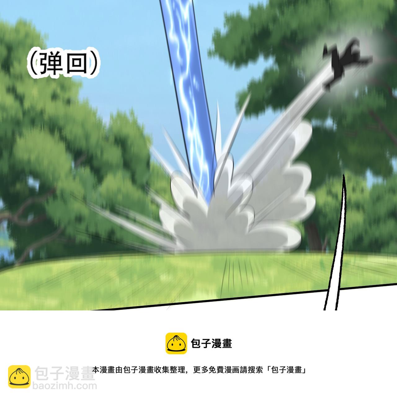 09 太古凶喵？120
