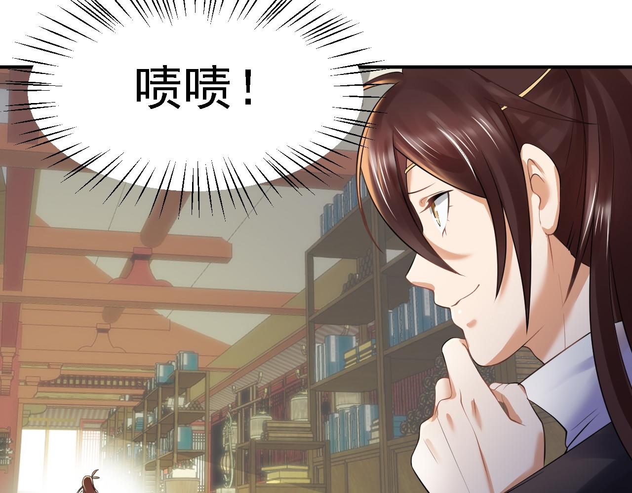 03 突破了！35