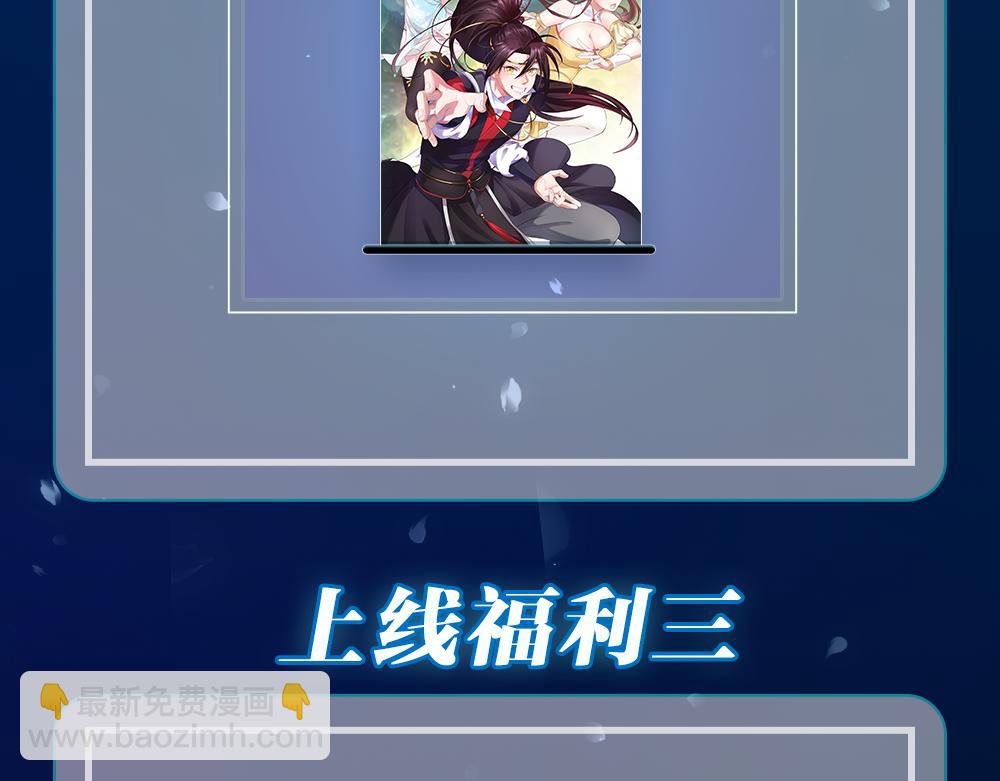05 神宠猫女？！176