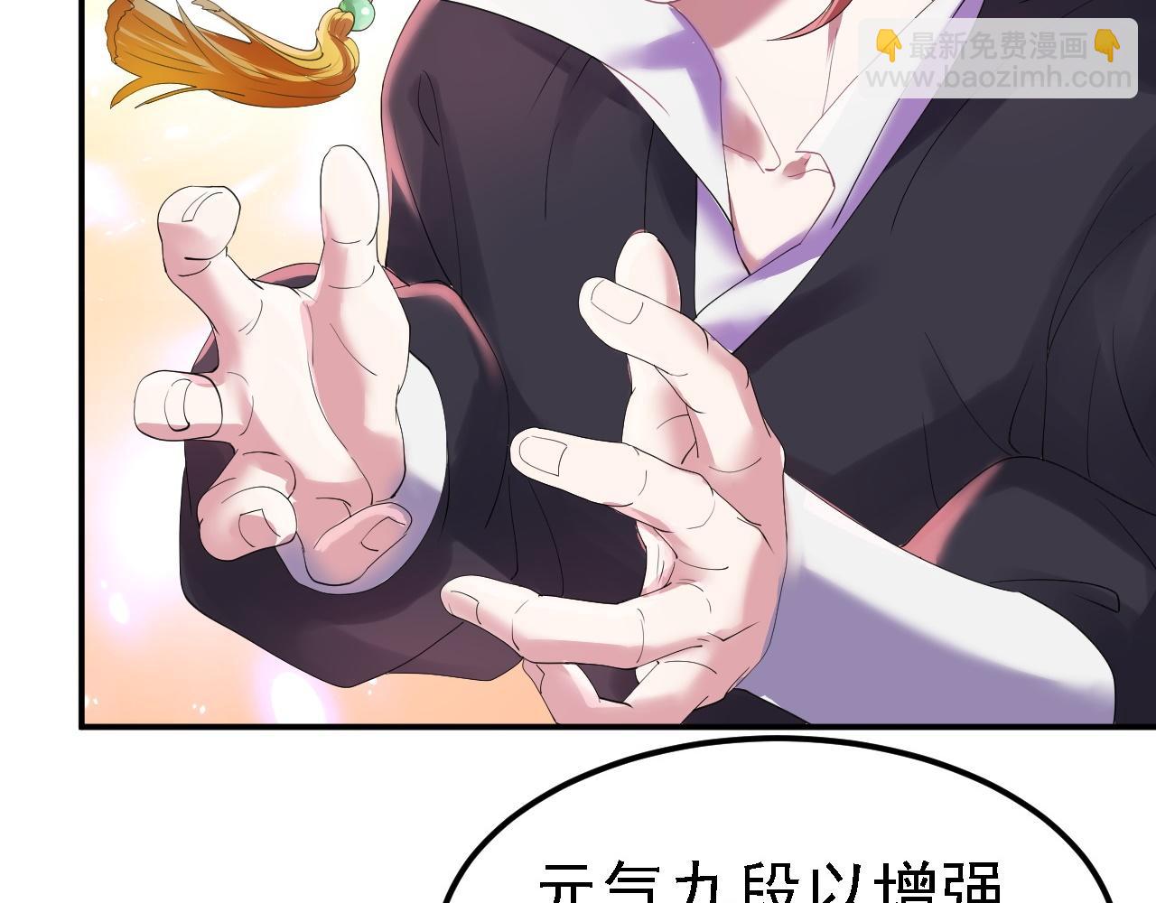 02 柔软气运78