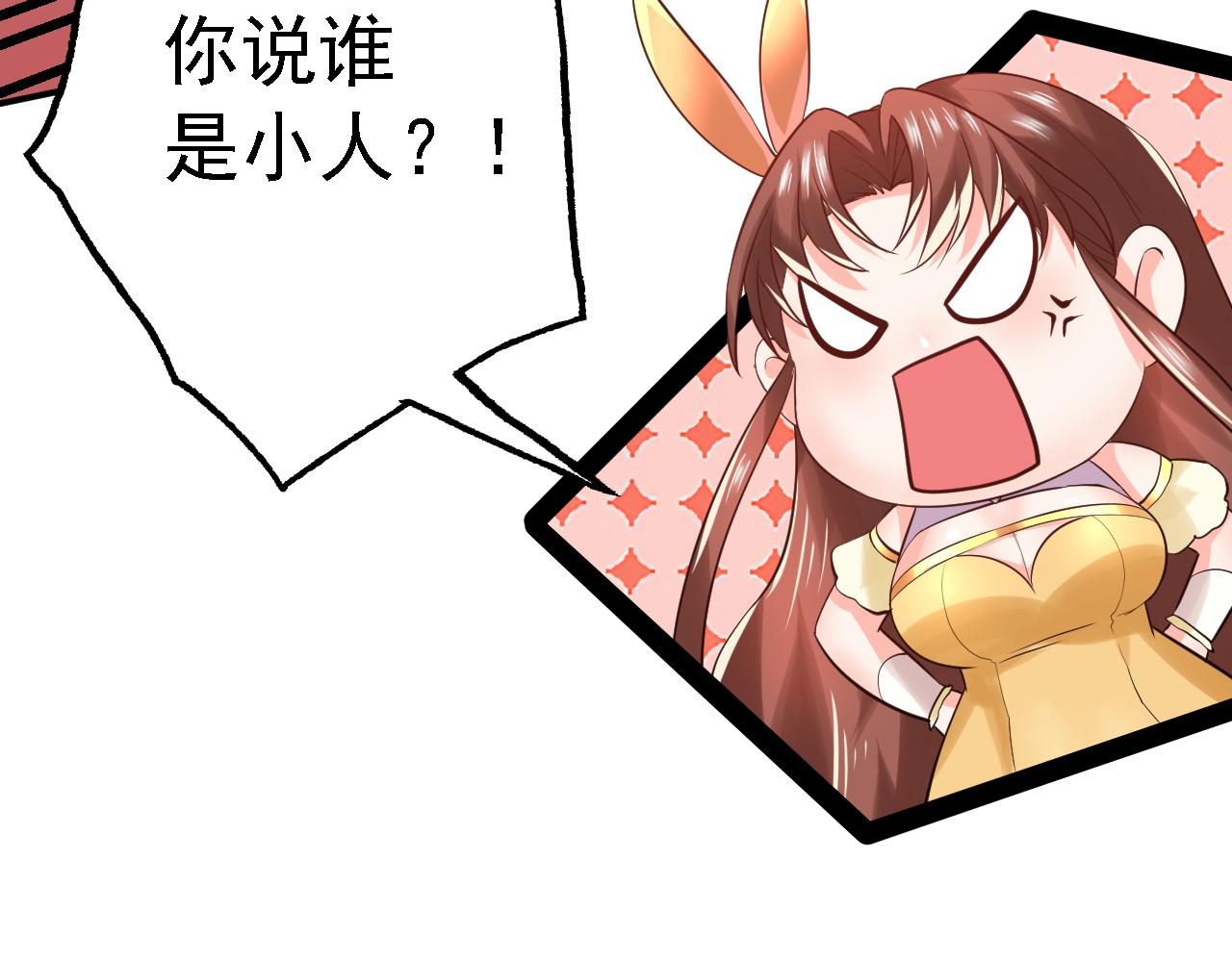 03 突破了！12