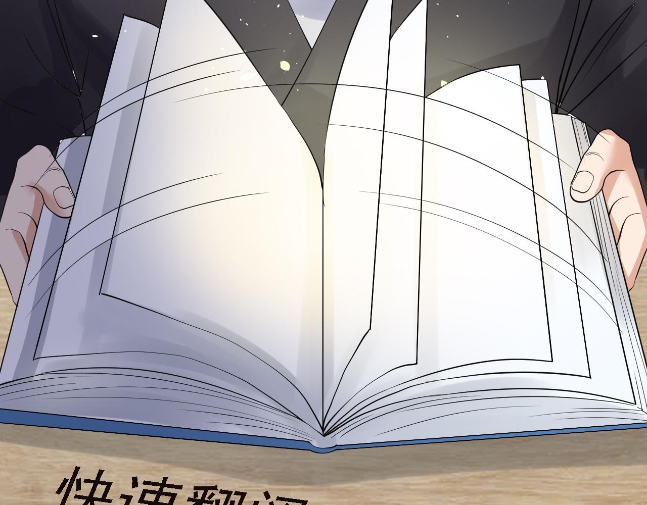 03 突破了！62