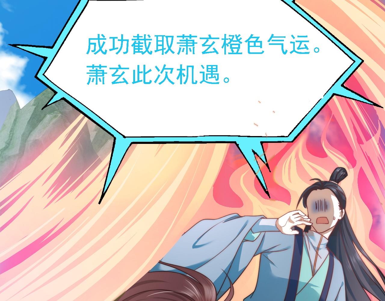 01 系统开启94