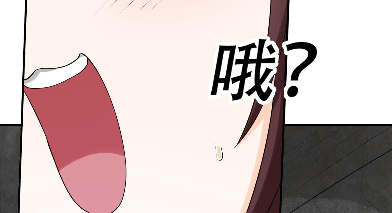 04 魔兽奇遇251