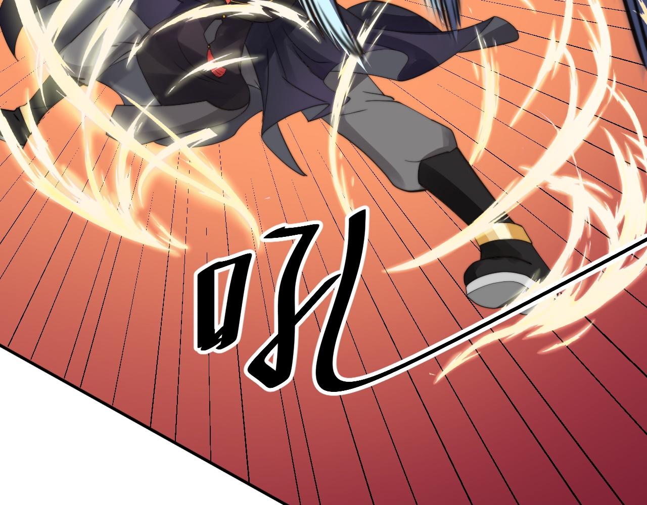 03 突破了！253